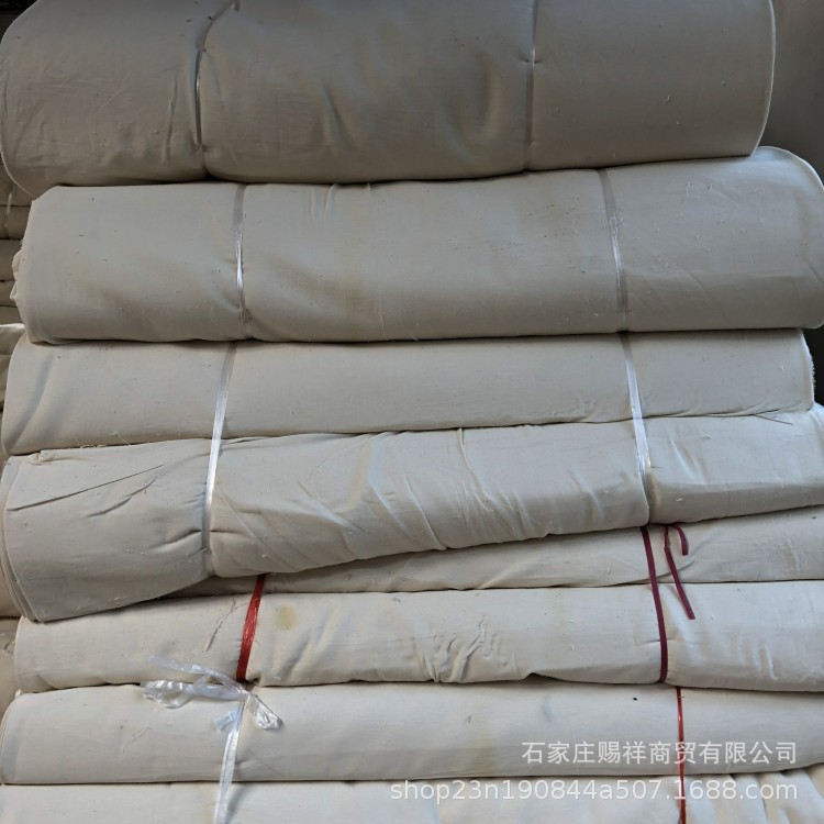 75d丝光绒全涤校服布料涤纶卫衣丝光绒平布 休闲服饰面料