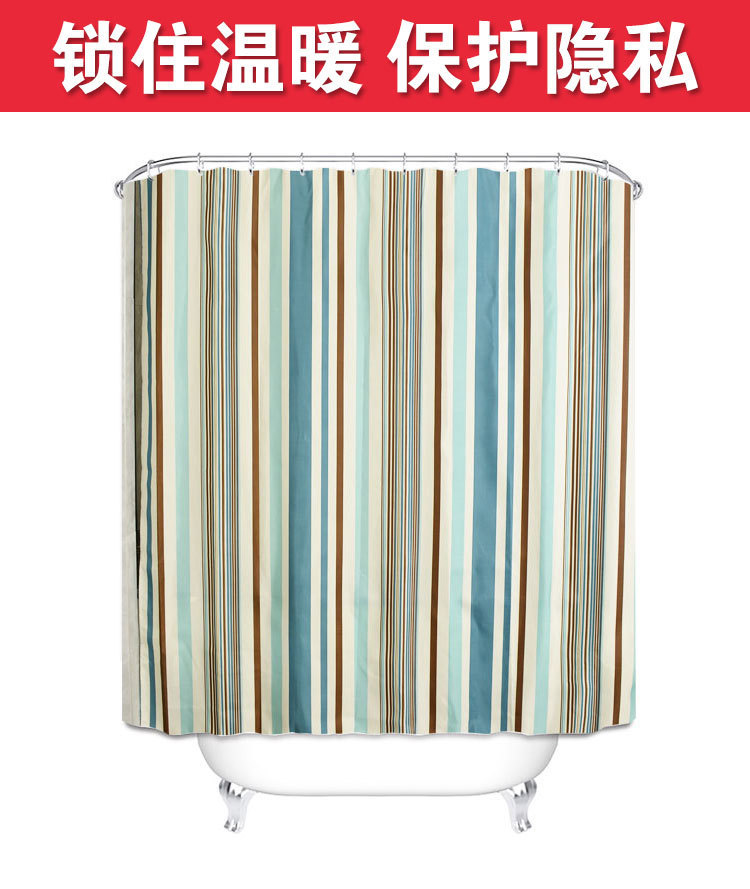 Solid Color Checkered Shower Curtain Thickened Splicing Peva Grey Semi-Transparent Shower Curtain Waterproof Bathroom Partition Eva Shower Curtain Item Picture