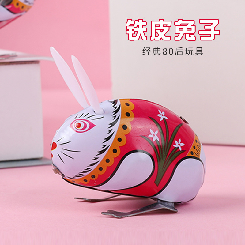 80后怀旧经典 复古纯手工铁皮 复古发条玩具 跳跳兔 铁皮跳兔子