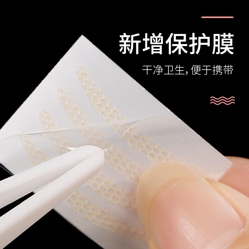 Wholesale Roll Double Eyelid Stickers That Stick To Water, Glue-Free Lace Mesh Fabric Giant Invisible Fiber Beauty Eye Stickers Application Scenario