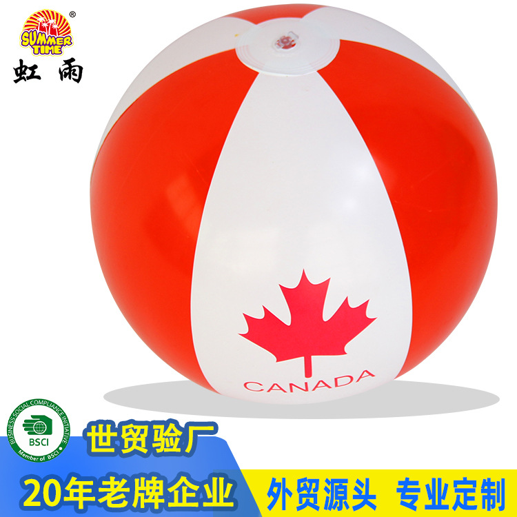 虹雨® 厂家定制logo枫树叶红色pvc充气球促销广告球CANADA加拿大沙滩球图