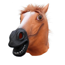 新款万圣节日派对用品动物马头面具头套乳胶面具犬马君厂家直销