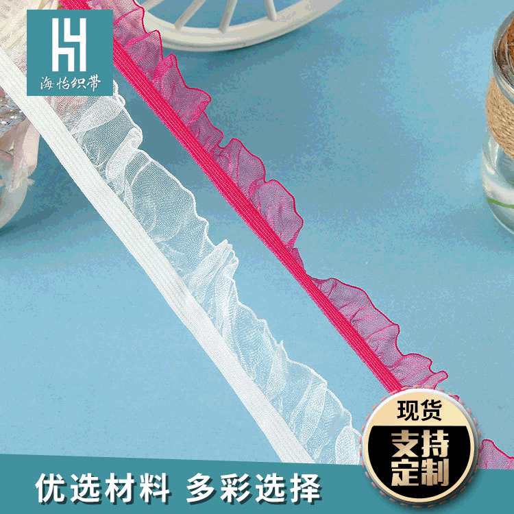 Manufacturers Direct Sales Of Wooden Ear Lace Belt Clothing Accessories Nylon Lace Belt Diy Handmade Wooden Ear Lace Nylon Belt