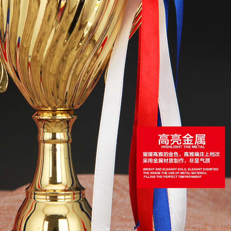 Wholesale manufacturer of metal trophies, school competition championship trophies, wholesale of metal handicraft trophies for logo Application Scenario