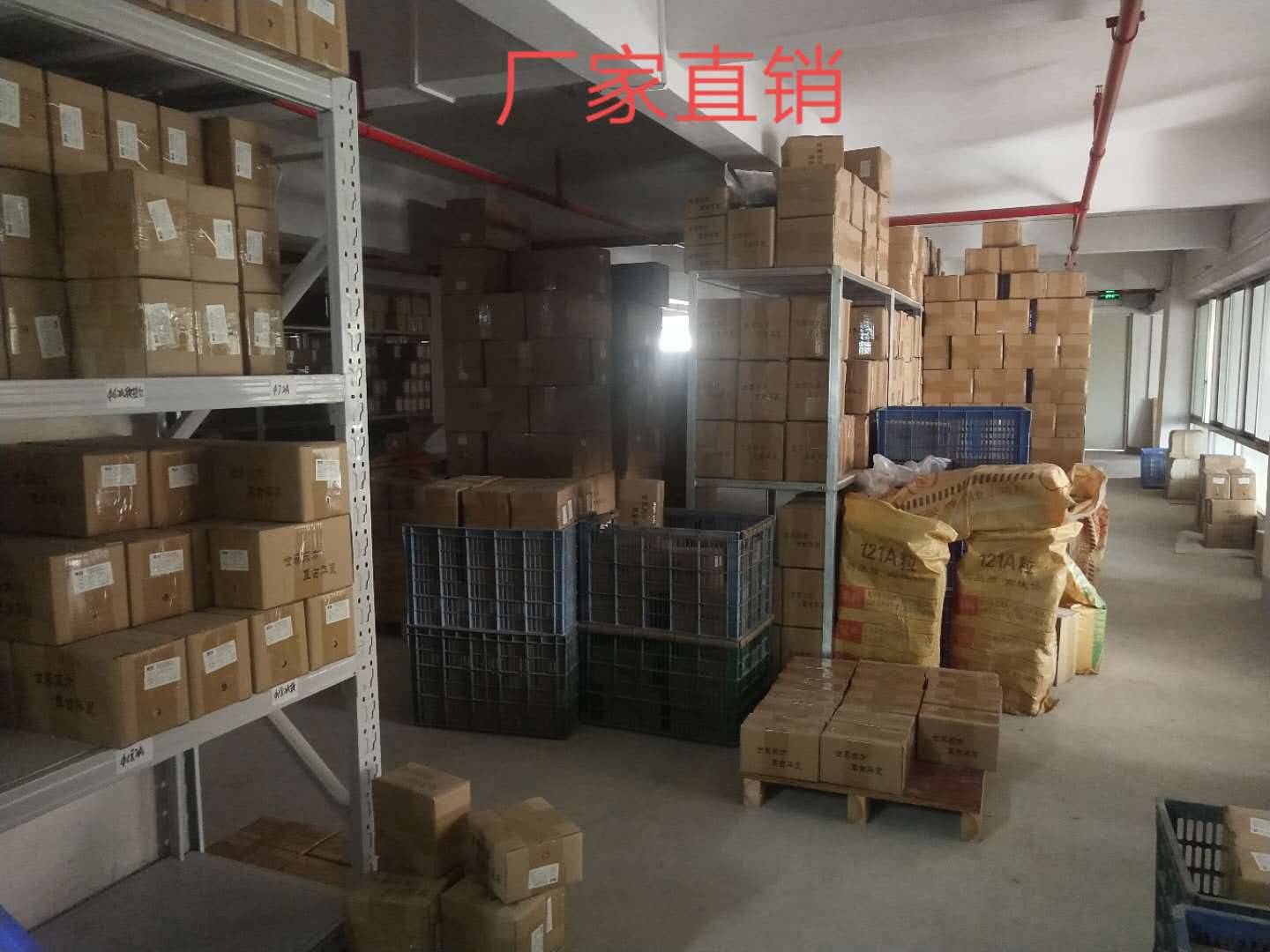 2.3*4(Flat) Self-Tapping Screw Flat Head Screw Batch 5 Is A Large Package Of 50,000 Pieces Application Scenario