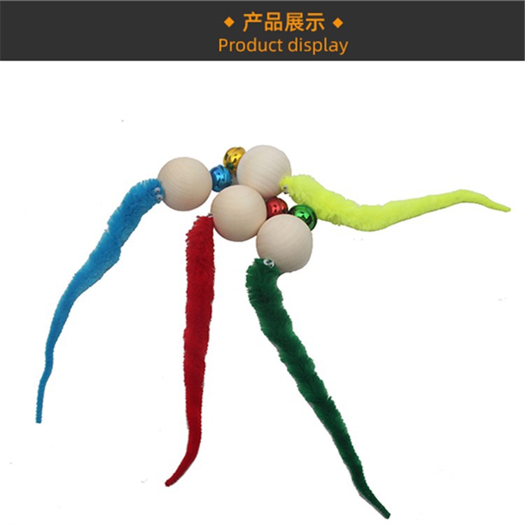 Cat toys, wooden beads, caterpillar bells, cat supplies, pet supplies, cross-border cat toys Specification image