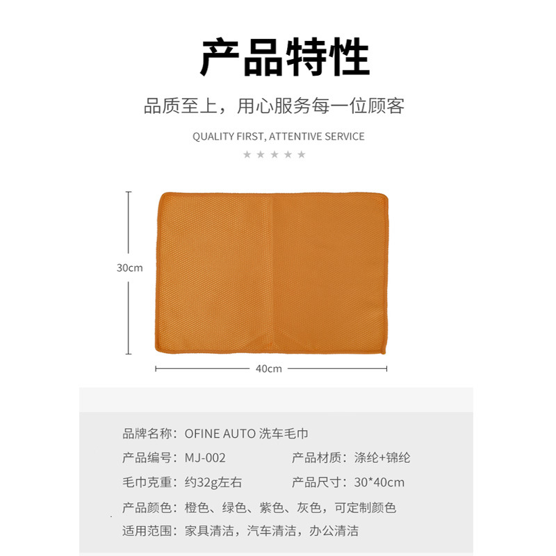 汽车/车洗护用品/泡沫喷壶/清洁工具/汽车用品白底实物图
