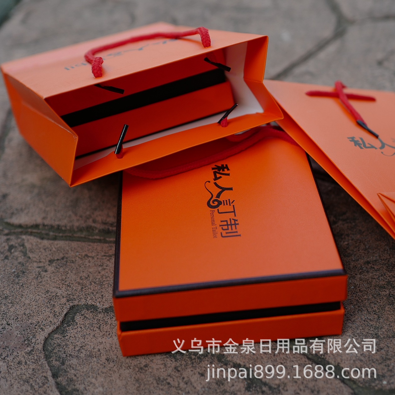 Manufacturers Make Packaging Box World Box Gift Box Jewelry Box Private Belt Belt Packaging Box Factory Specification drawing