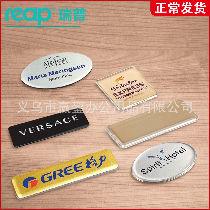 Wholesale RIP 7015 acrylic employee license card clip crystal transparent name plate corporate name plate customization full figure