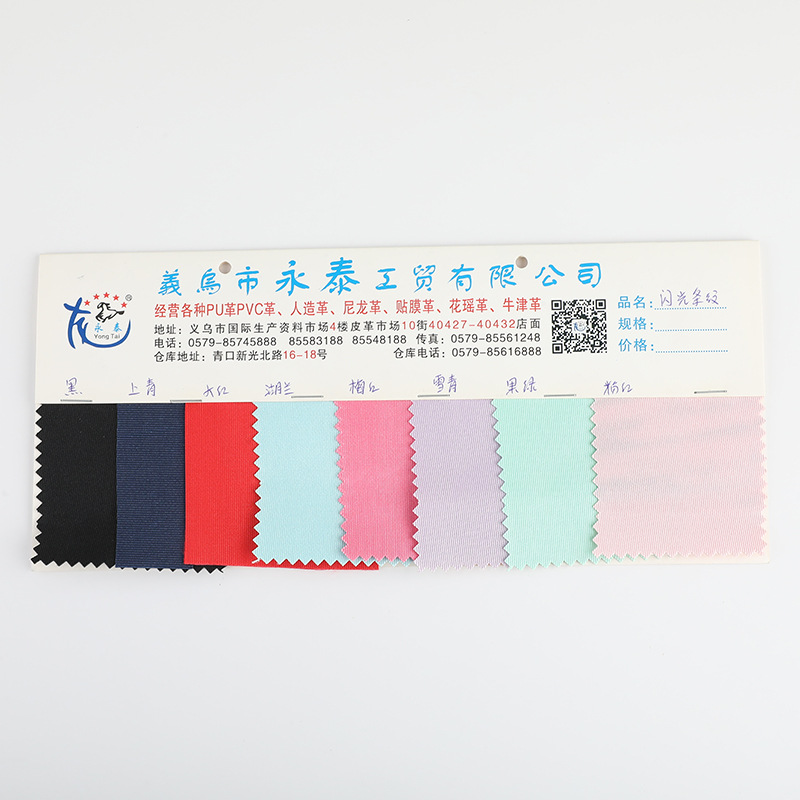 Corn gow manufacturers direct sales explosive spot wholesale special class Application Scenario
