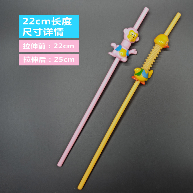 Creative shaped straws, disposable children's cartoon straws, artistic animal straws, plastic PP hard tubes, beverage elbow tubes Specification image