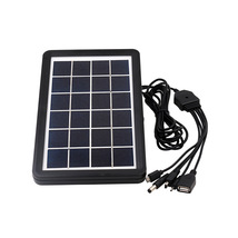 太阳能充电板电源发电手机充电宝 户外应急充电便捷式移动电源