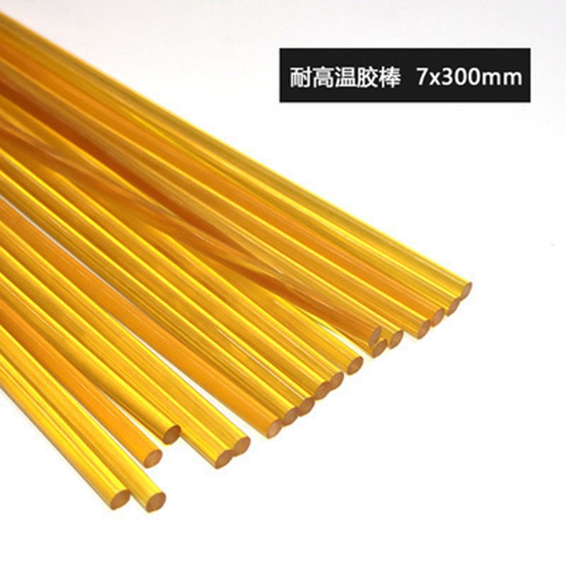 【50起批】工厂使用款工业热熔胶棒黄色胶棒 增粘胶条棒 7mm/11mm详情图5
