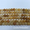 Cross-border direct sales of natural stone, Yangchun yellow jade round beads, semi-finished products, Han-style hairpins, loose beads, handcrafted jewelry accessories Specification image
