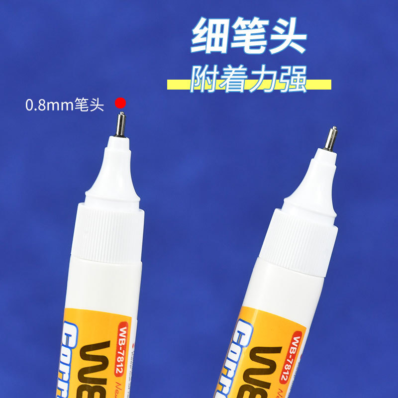 Weibo Simple and Creative 2-in-1 Correction Fluid Set. Quick-drying, easy-to-cover and easy-to-write correction fluid, suitable for students Specification image