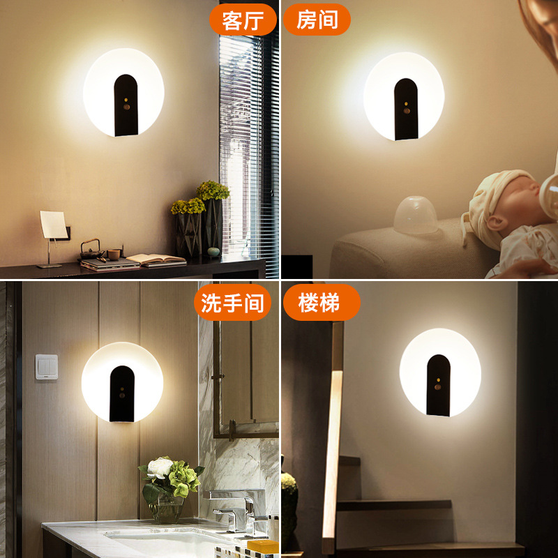 Smart human body sensor light, home corridor led rechargeable sound-controlled corridor no-wiring magnetic wall lamp, night light details Picture