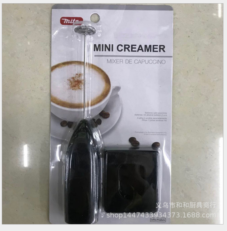 Home portable electric whisk electric coffee mixer with base factory direct sales Zhejiang Yiwu Item Picture