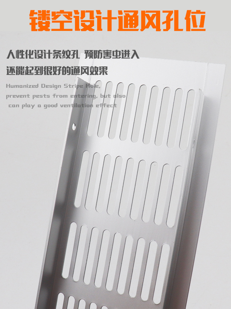 Aluminum Alloy Ventilated Mesh Cabinet Rectangular Heat Dissipation Vent Shoe Cabinet Vent Ventilation Network Application Scenario