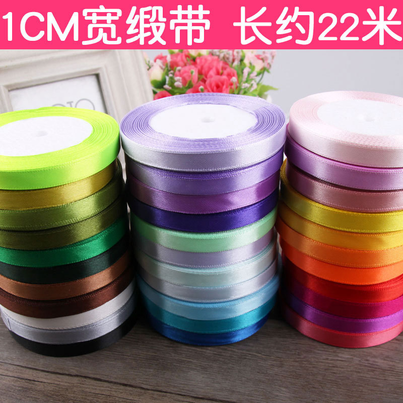 1cm braided hair ribbon, colorful ribbon, silk ribbon, cloth ribbon, Christmas packaging ribbon, gold gift braided ribbon, 10mm details Picture