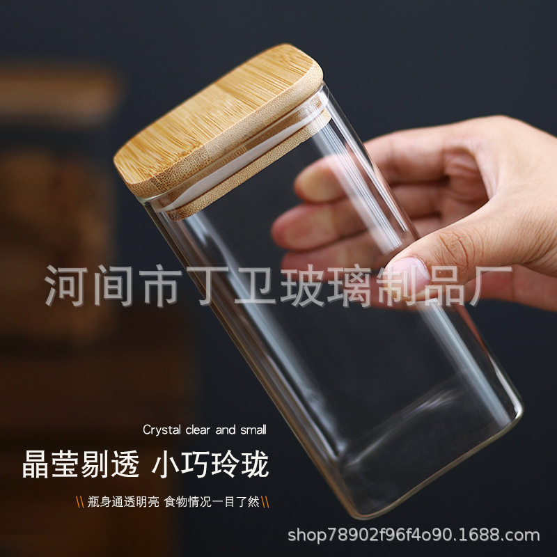 生产玻璃方形储物罐透明保鲜茶叶罐食品收纳罐密封罐杂粮咖啡罐瓶详情图2