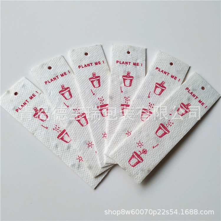 Degradable seed paper tag made for clothing store label recycled germinated paper hanging card Specification drawing