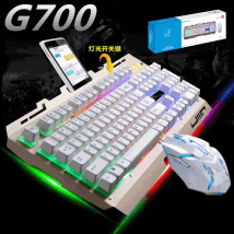 追光豹G700 USB有线键盘发光游戏金属键盘背光机械手感电脑LOLCF