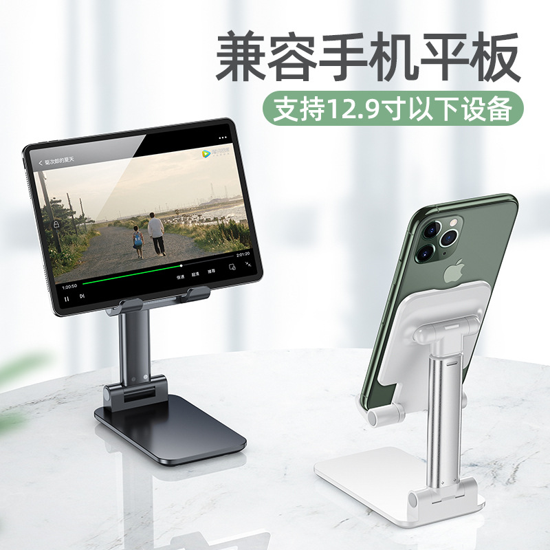车载手机支架实物图
