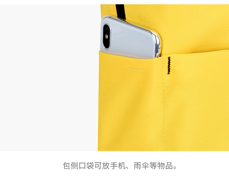 跨境双肩包新款八色炫彩潮酷小众外出书包背包可印logo中学生礼品详情23