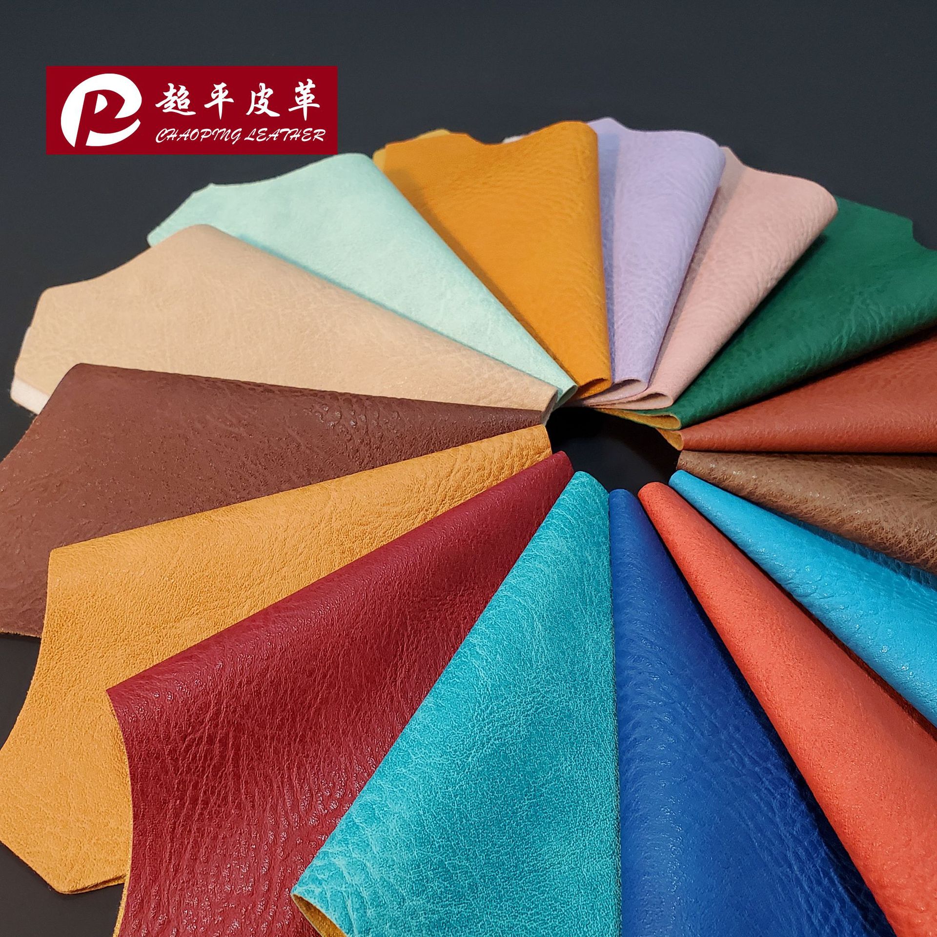 Colored semi-PU artificial leather 1.0mm cotton fleece base eco-friendly and skin-friendly bag, clothing, sofa and headboard leather fabric Specification image