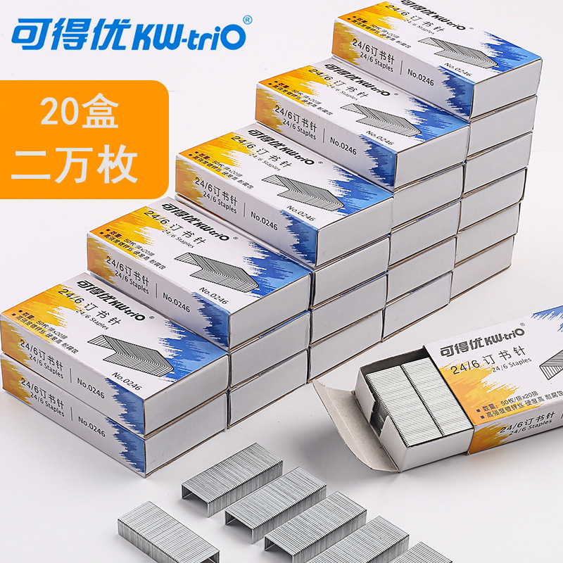 【20 boxes 】 You can get the 24/6 universal binding pins of size 12, the standard for small-sized office supplies