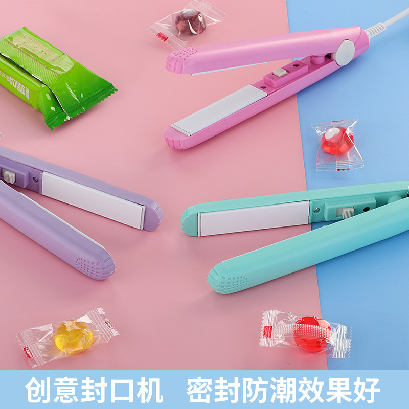 创意迷你夹板糖果雪花酥封口夹便携式封口机零食封口机