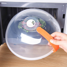 微波炉防油盖加热盖圆形塑料碗盖冰箱保鲜盖大号食物罩批发食物罩优惠直供