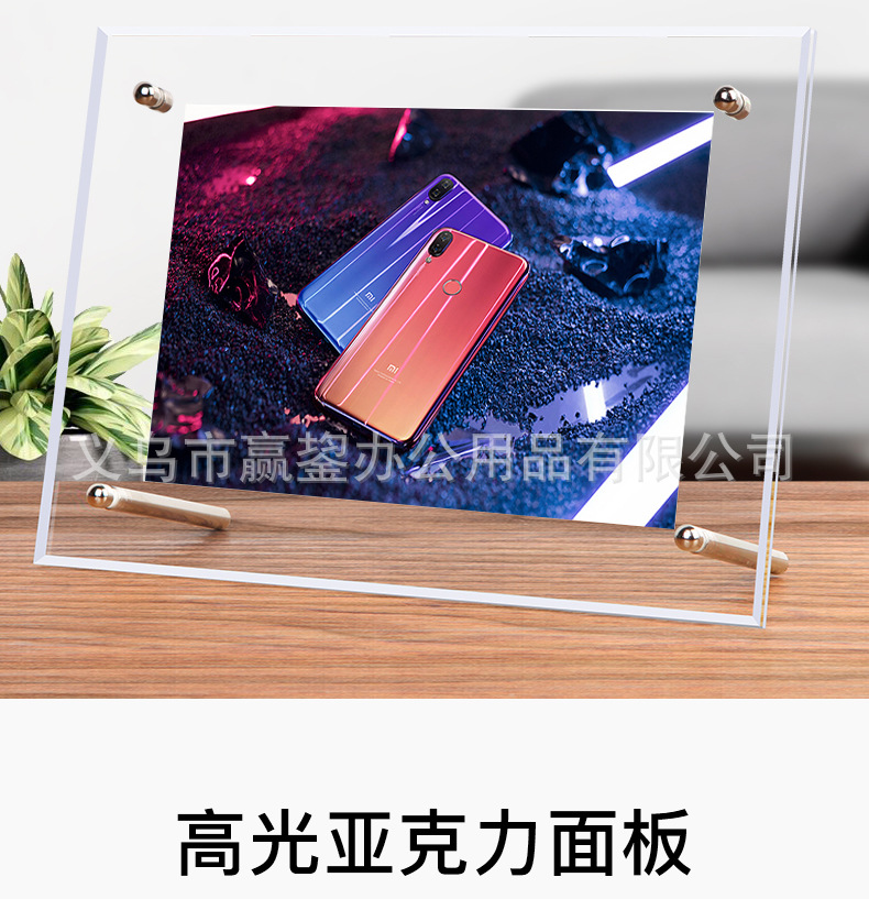 批发瑞普63白底实物图