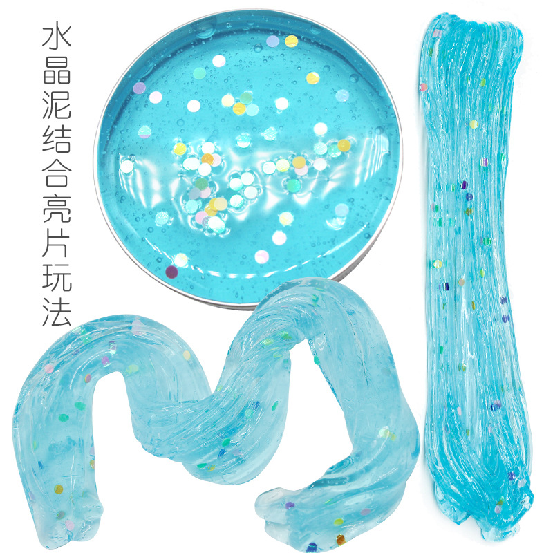 减压玩具实物图