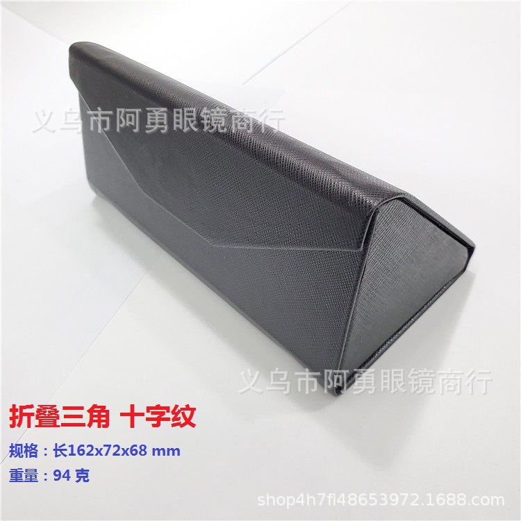 眼镜盒/美瞳盒/隐形眼镜/美瞳/眼镜小包白底实物图