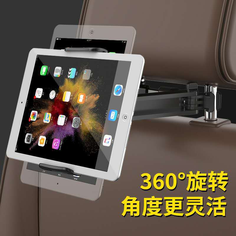新款车载手机/汽车后座手机/后排头枕平板产品图