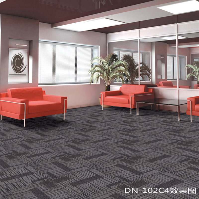 雅的新德里方块地毯商用办公满铺地毯办公室写字楼防火阻燃地毯
