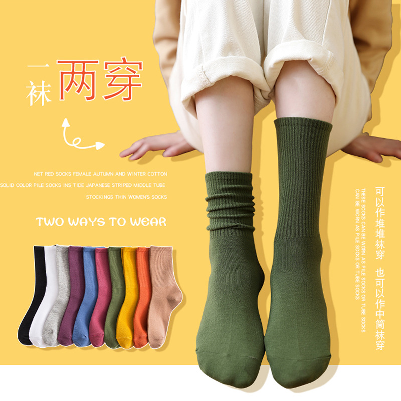 Socks Women's Autumn Winter Cotton Solid Color Pile Socks Ins Trend Women's Socks Day Sports High Elastic Mid-Tube Stockings details Picture