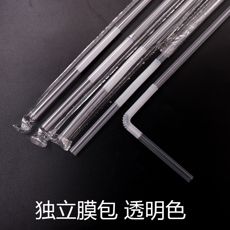 一次性吸管单产品图