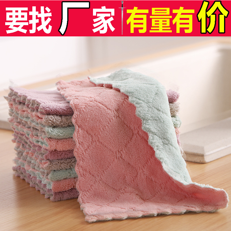 Scouring pads, daily cleaning cloths, kitchen and household absorbent dishcloths, thickened dishwashing towels that do not shed fibers and are easy to clean