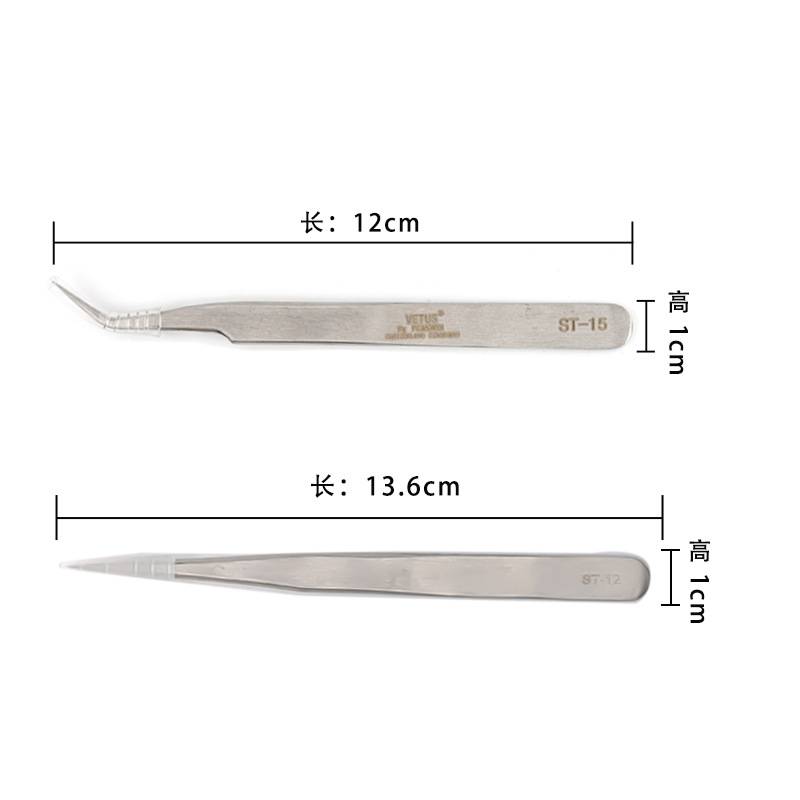 Self-eyelash extension tweezers, stainless steel elbow, straight head, eyelash clipper, camellia blooming flower hair clipper, shanilak Specification image