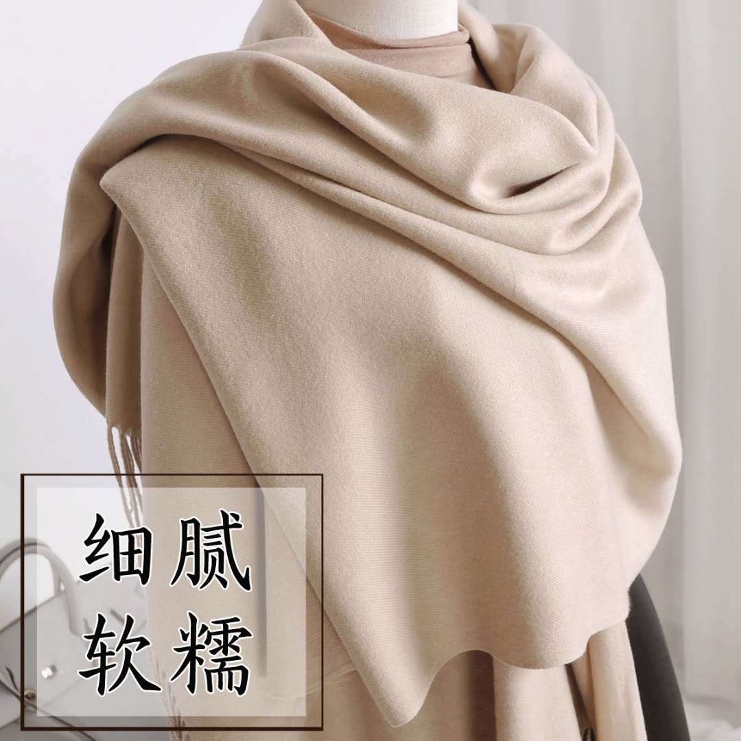 防晒衣实物图