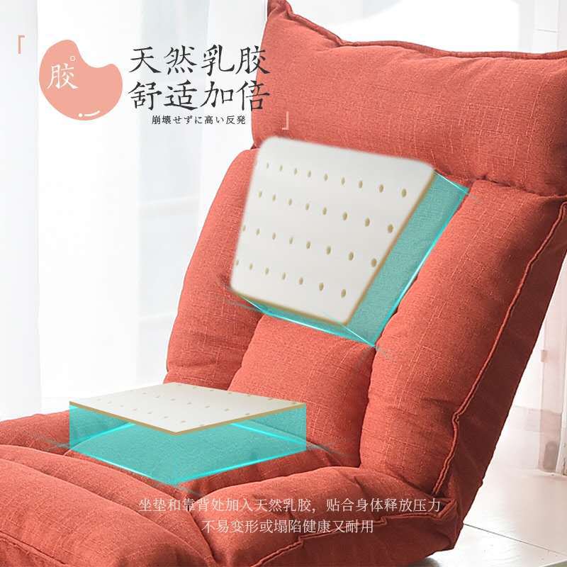 折叠懒人沙发/懒人沙发产品图