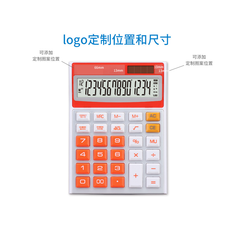 12-digit calculator, solar dual power supply calculator, office desktop, color computer gift, LOGO printable Specification image