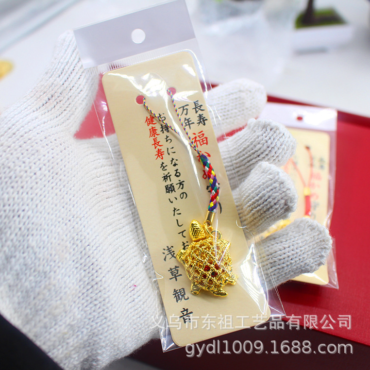 保色金龟钥匙/乌龟/龟细节图