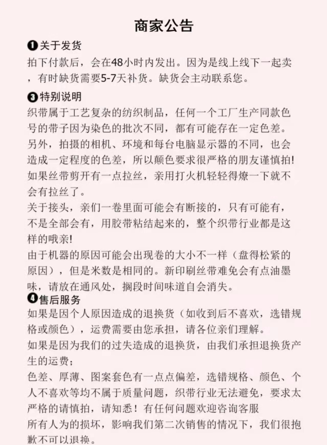 微信图片_20200910002224.jpg