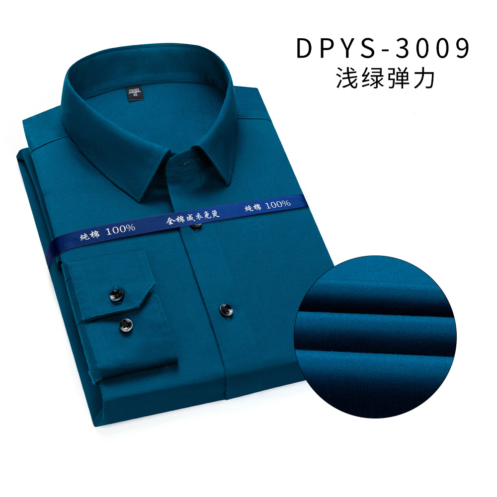 男保暖衬衫/保暖衬衫/衬衫/男服装/男衬衫保暖产品图