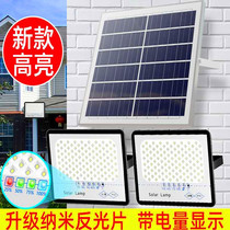 Solar light garden light integrated street light villa light landscape light lawn light camping light induction light