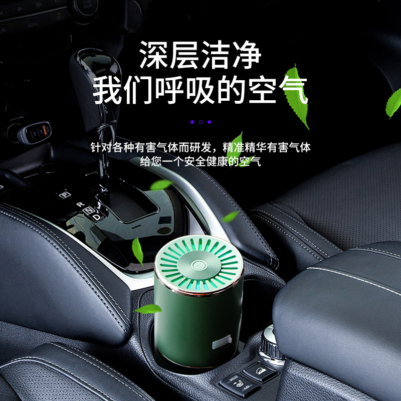 新款跨境汽车产品图