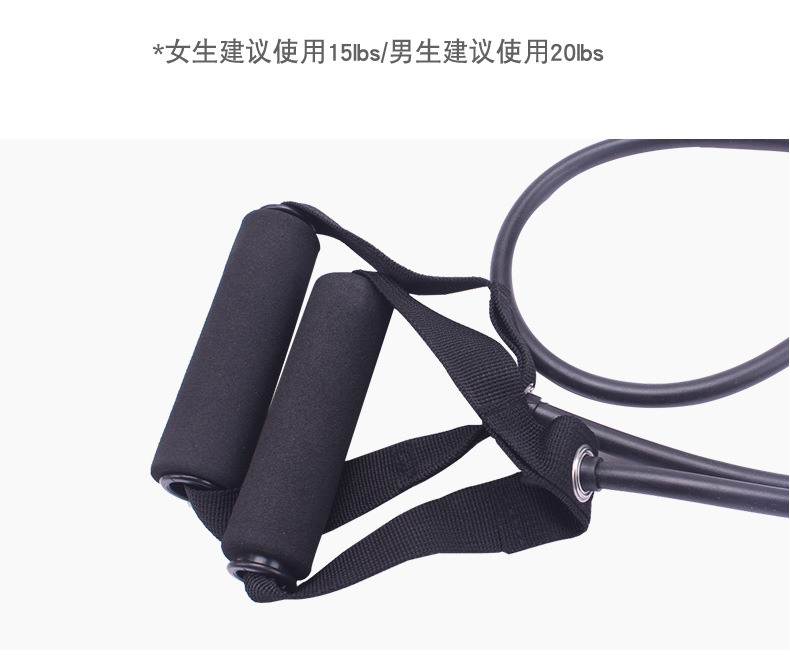 The manufacturer supplies one-line resistance bands, resistance ropes, fitness equipment, yoga fitness equipment, eight-line resistance bands and chest amplifiers Application Scenario